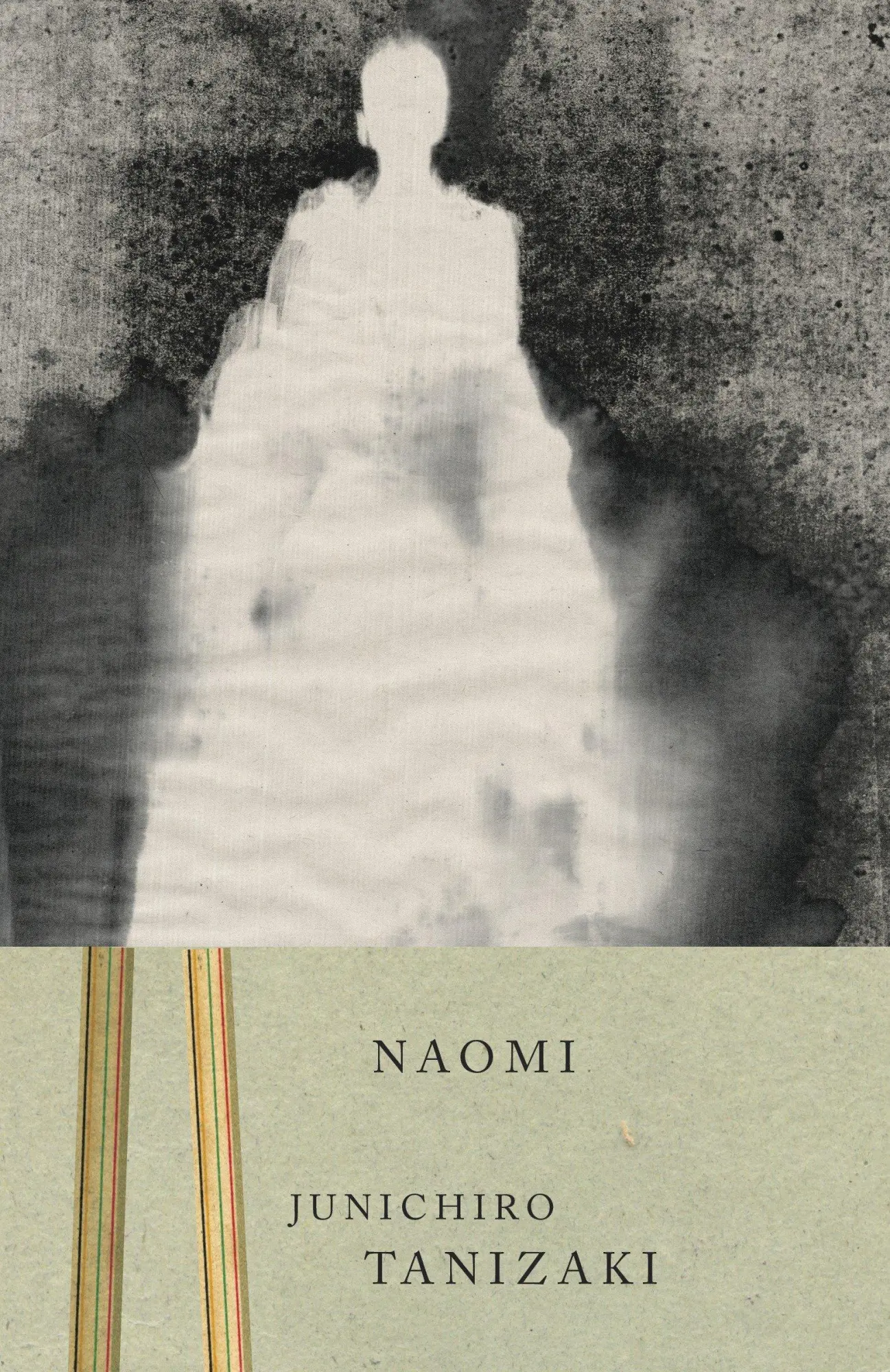 Cover: 9780375724749 | Naomi | Junichiro Tanizaki | Taschenbuch | Einband - flex.(Paperback)