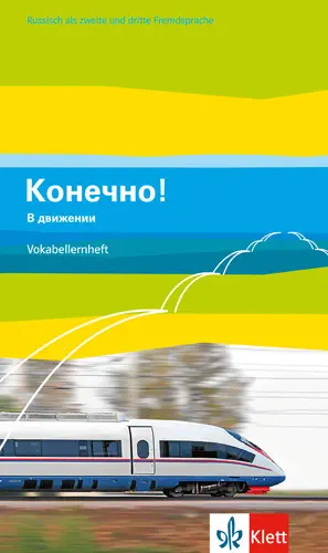 Cover: 9783125275249 | Konetschno! 3/5. V dvizhenii | Vokabellernheft 3./5. Lernjahr | 64 S.