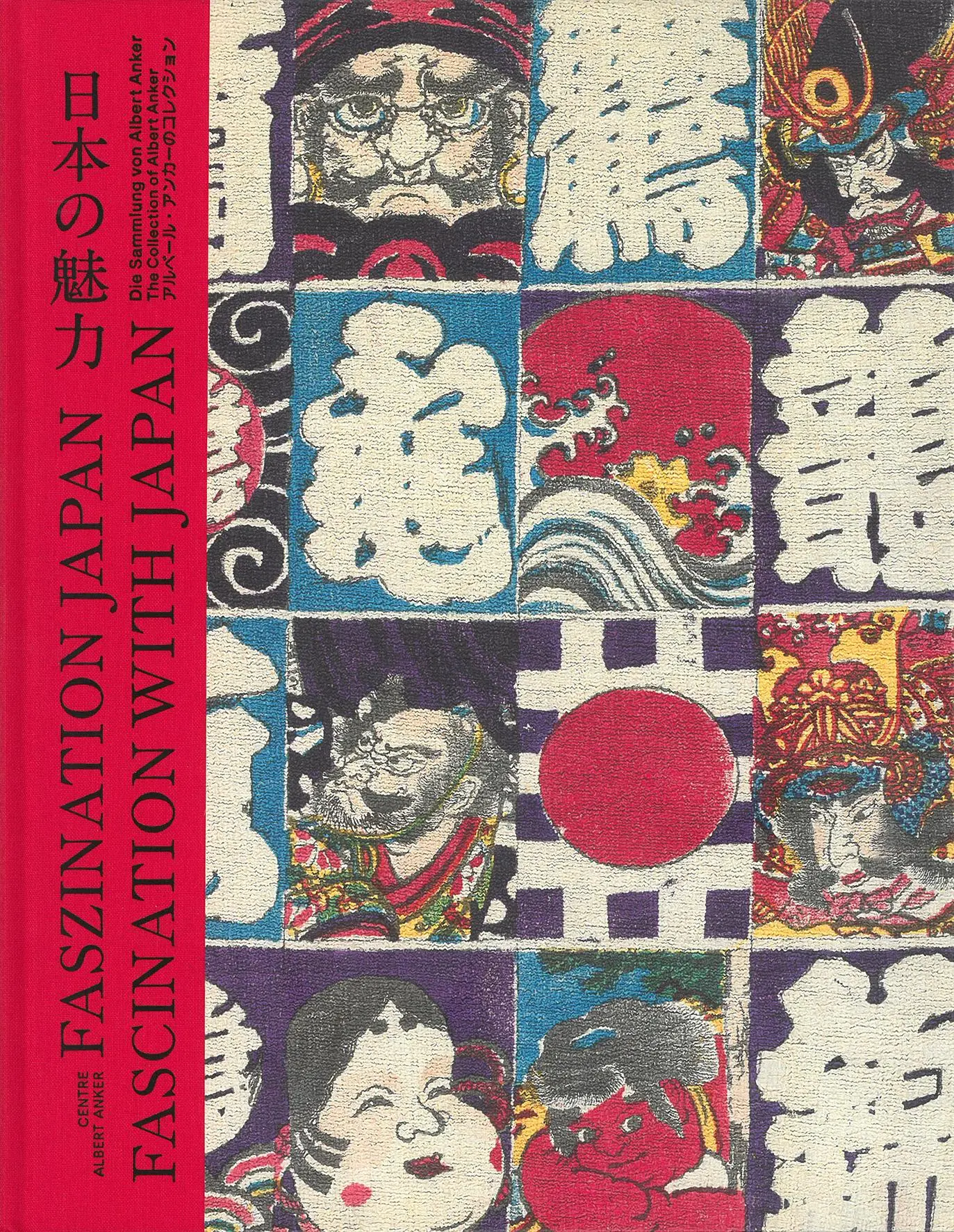 Cover: 9783731915249 | Faszination Japan / Fascination with Japan | Schneuwly-Poffet (u. a.)