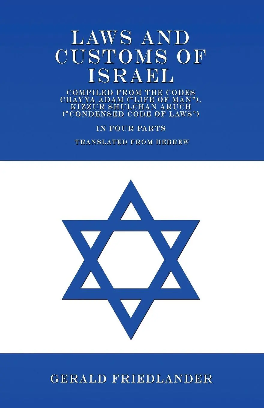 Cover: 9781528706049 | Laws and Customs of Israel - Compiled from the Codes Chayya Adam...