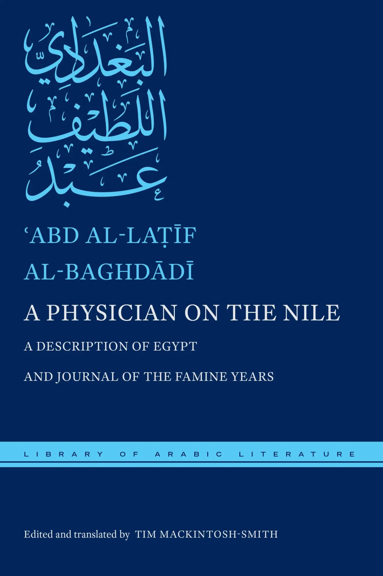 Cover: 9781479806249 | A Physician on the Nile | Al-Baghd&amp; | Buch | Gebunden | Englisch
