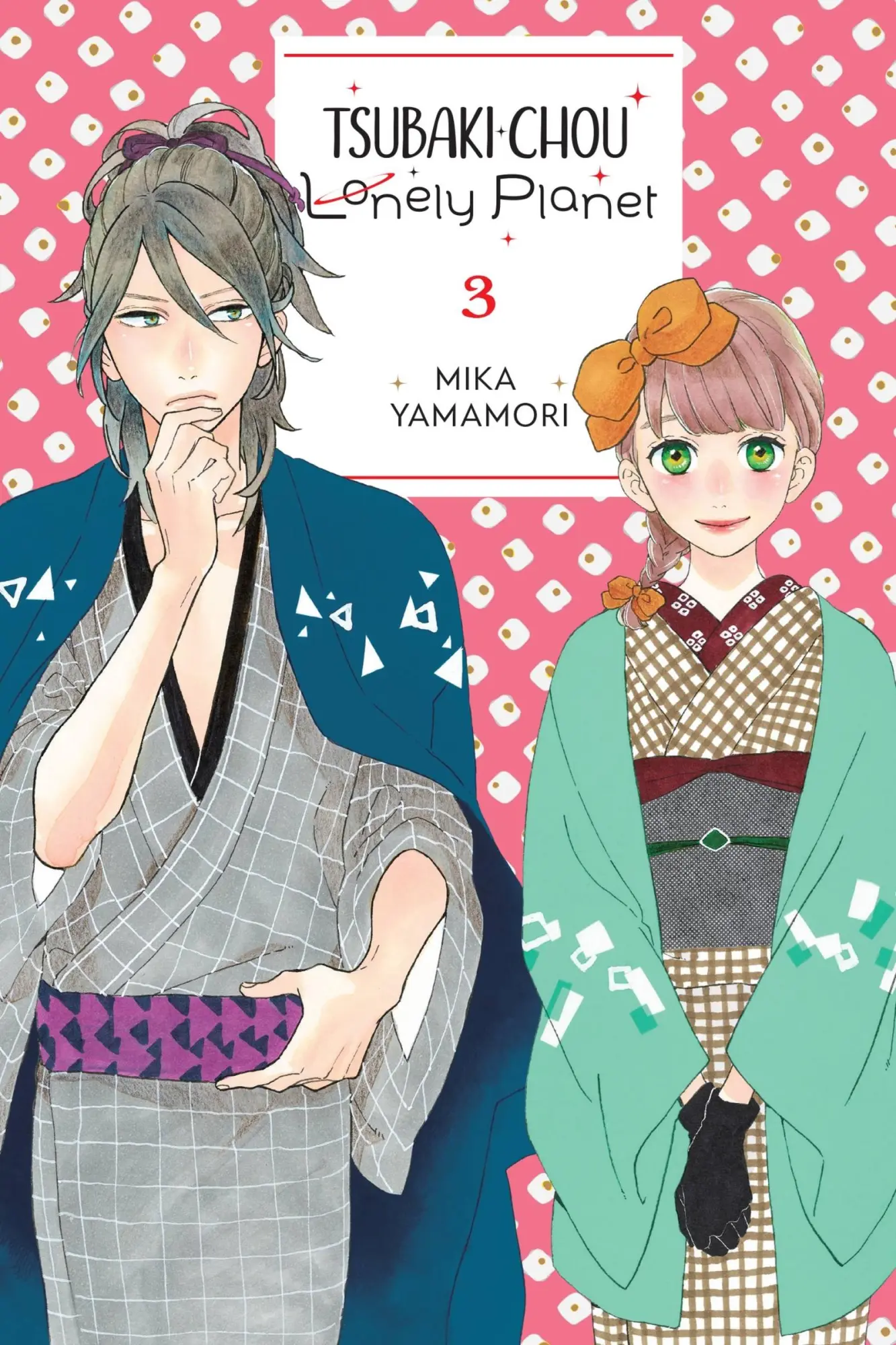 Cover: 9781975346249 | Tsubaki-Chou Lonely Planet, Vol. 3 | Mika Yamamori | Taschenbuch
