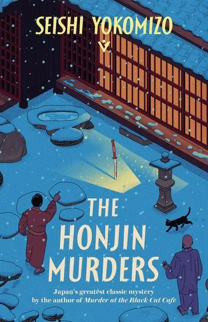 The Honjin Murders