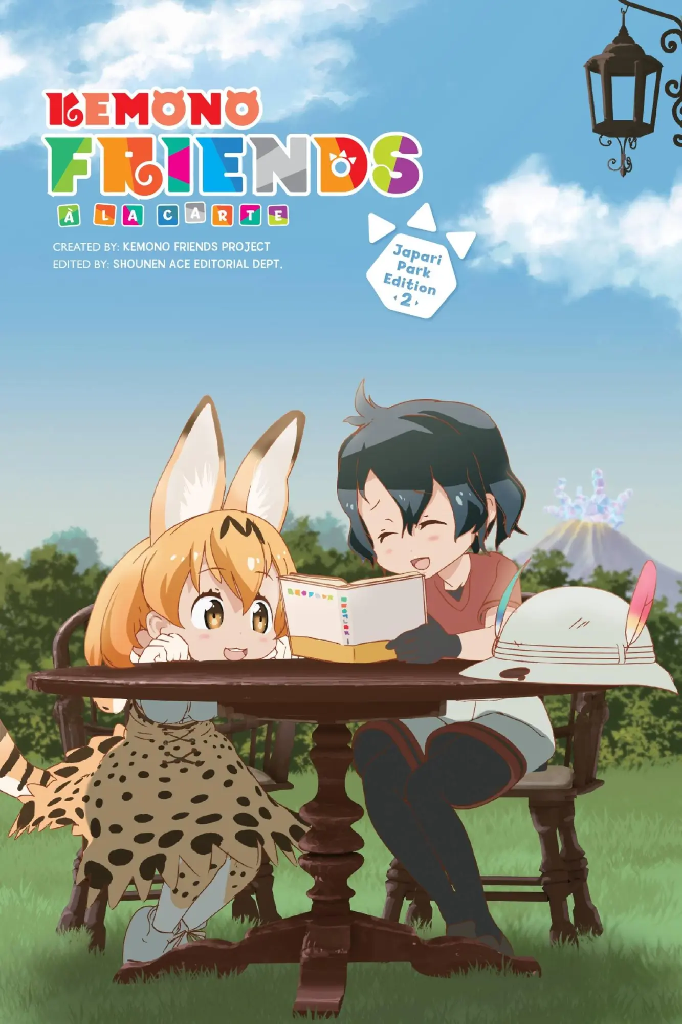 Cover: 9781975386849 | Kemono Friends a la Carte, Vol. 2 | Amanda Haley (u. a.) | Taschenbuch