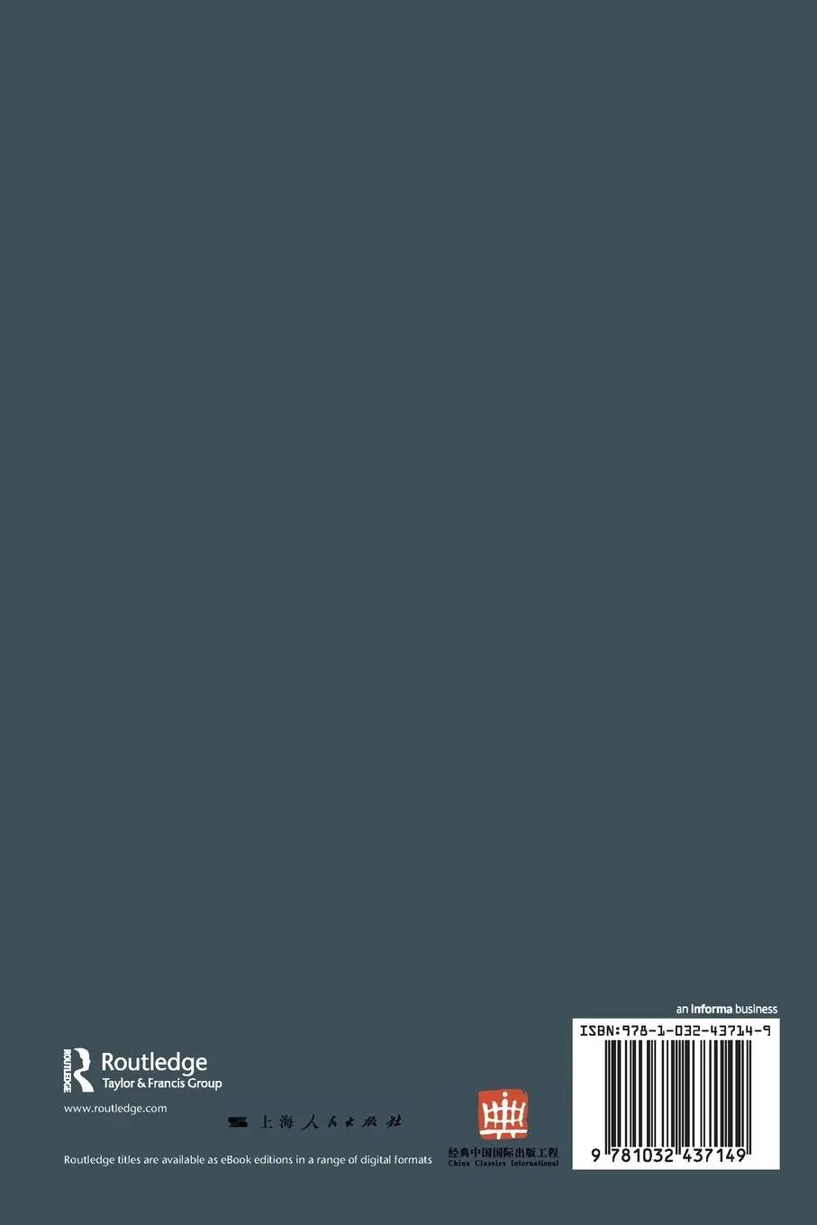 Rückseite: 9781032437149 | An Aesthetics Anthology | Zong Baihua | Taschenbuch | Englisch | 2024