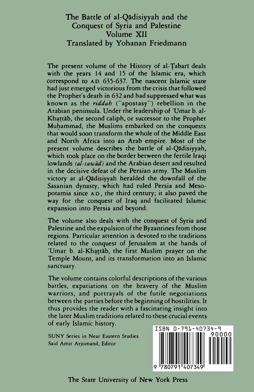 Rückseite: 9780791407349 | The History of al-¿abar¿ Vol. 12 | Taschenbuch | Englisch | 1991