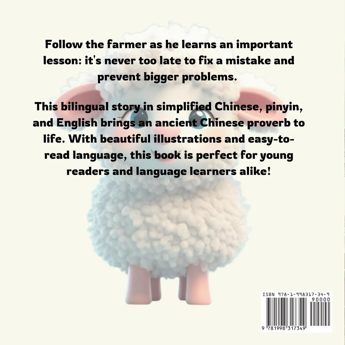 Rückseite: 9781998317349 | The Lost Sheep | Charlotte Chang | Taschenbuch | Chinesisch | 2024