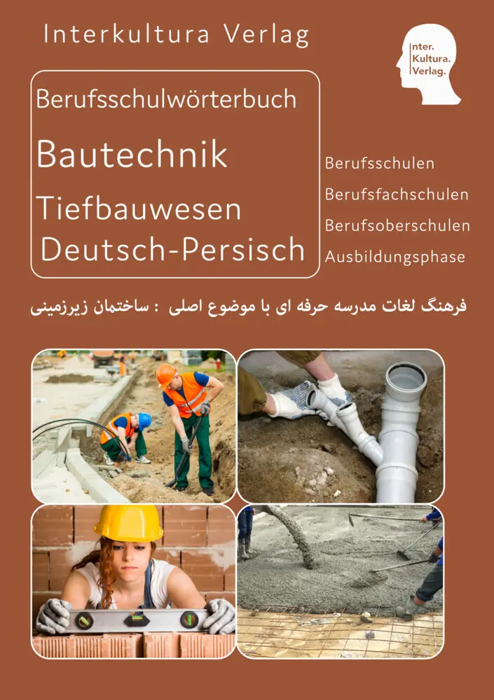 Cover: 9783946909149 | Interkultura Berufsschulwörterbuch für Ausbildungsberufe im...