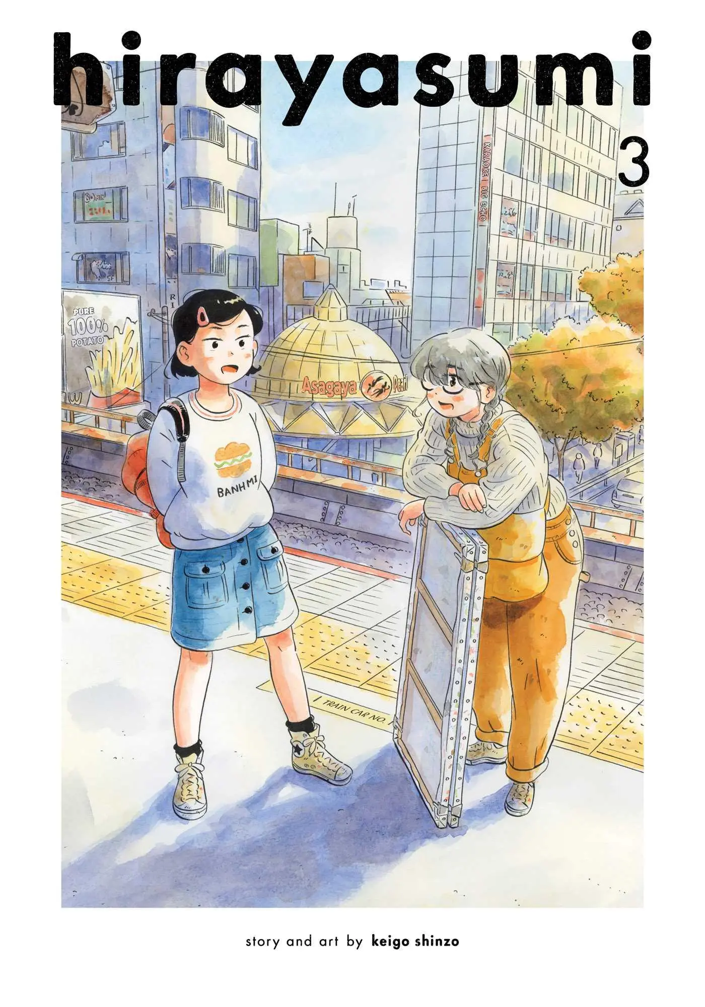 Cover: 9781974749249 | Hirayasumi, Vol. 3 | Keigo Shinzo | Taschenbuch | Englisch | 2024