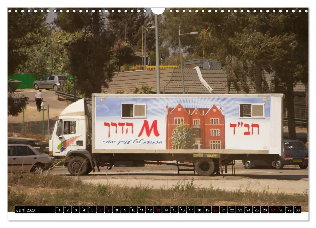 Bild: 9783516239249 | Israel Heute (Wandkalender 2026 DIN A3 quer), CALVENDO Monatskalender