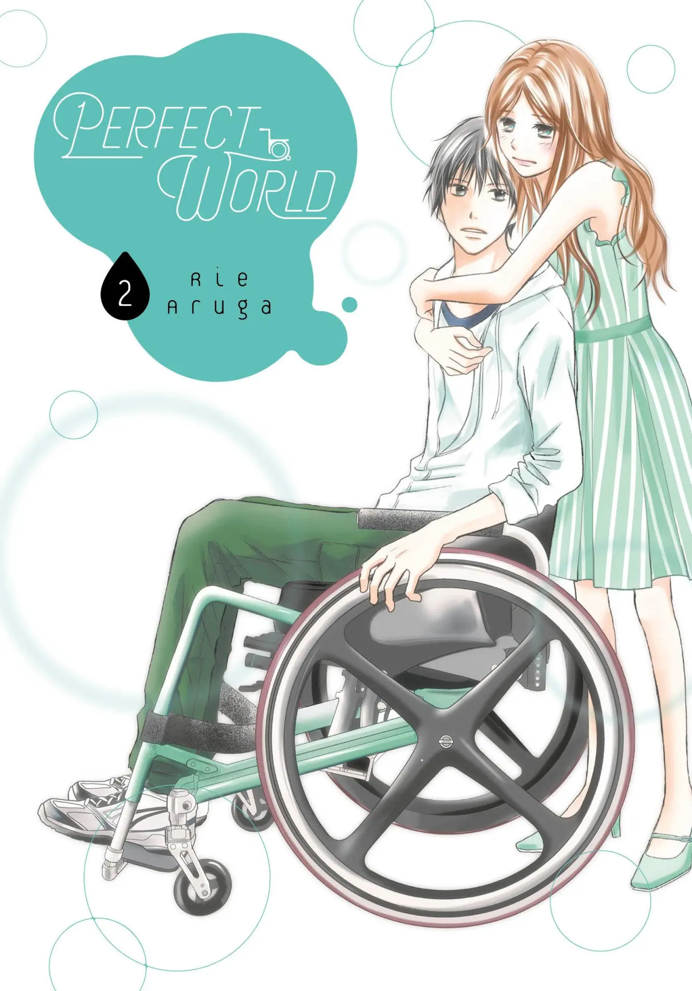 Cover: 9781632369949 | Perfect World 2 | Rie Aruga | Taschenbuch | Einband - flex.(Paperback)