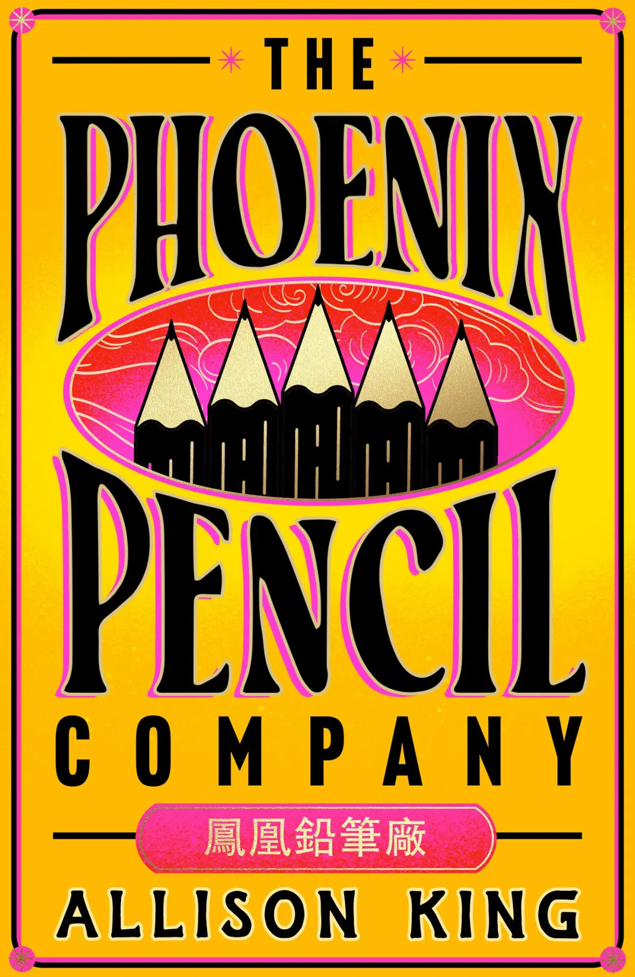 Cover: 9780008700850 | The Phoenix Pencil Company | Allison King | Taschenbuch | Paperback