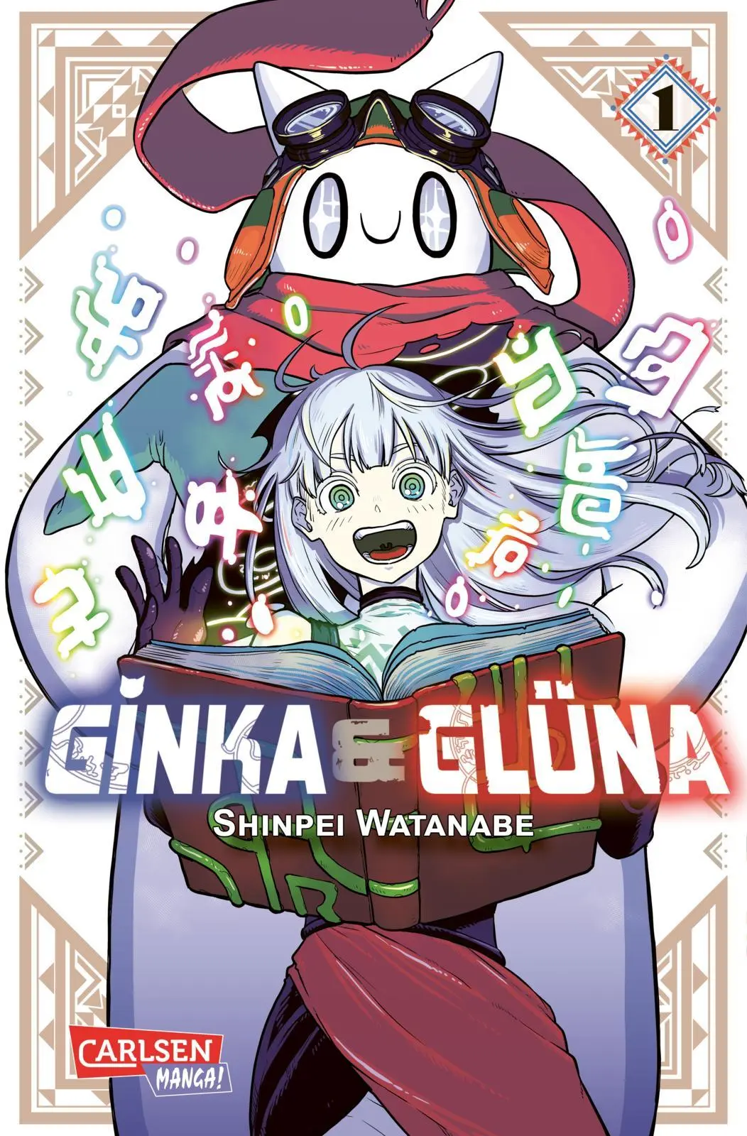 Cover: 9783551801050 | Ginka und Glüna 1 | Shinpei Watanabe | Taschenbuch | Ginka und Glüna