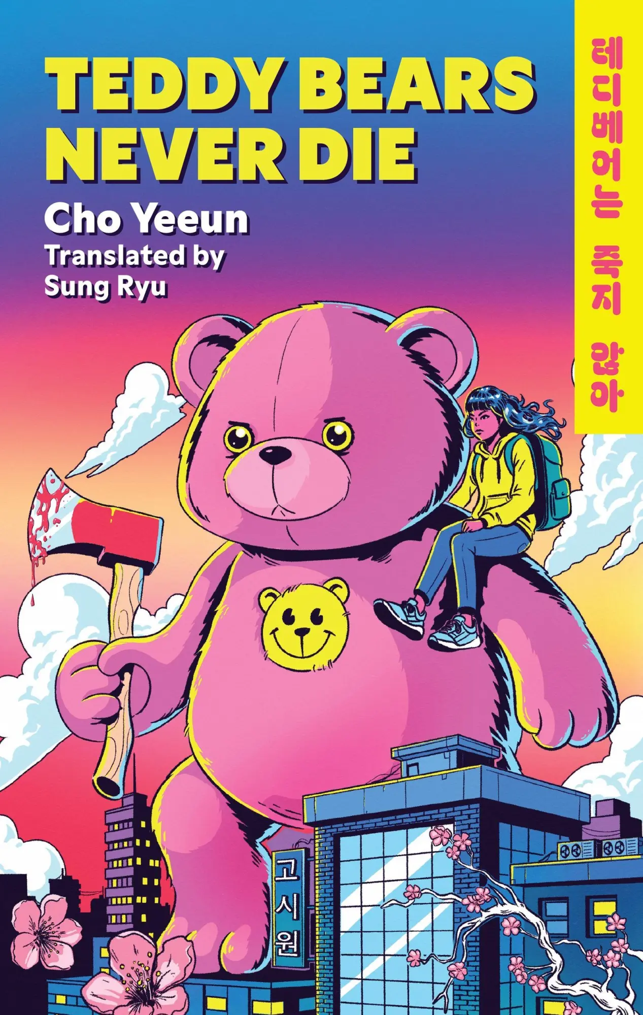 Cover: 9781035431250 | Teddy Bears Never Die | Cho Yeeun | Taschenbuch | Englisch | 2026