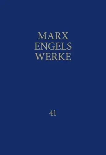 Cover: 9783320021450 | MEW / Marx-Engels-Werke Band 41 | Manuskripte und Briefe bis 1844