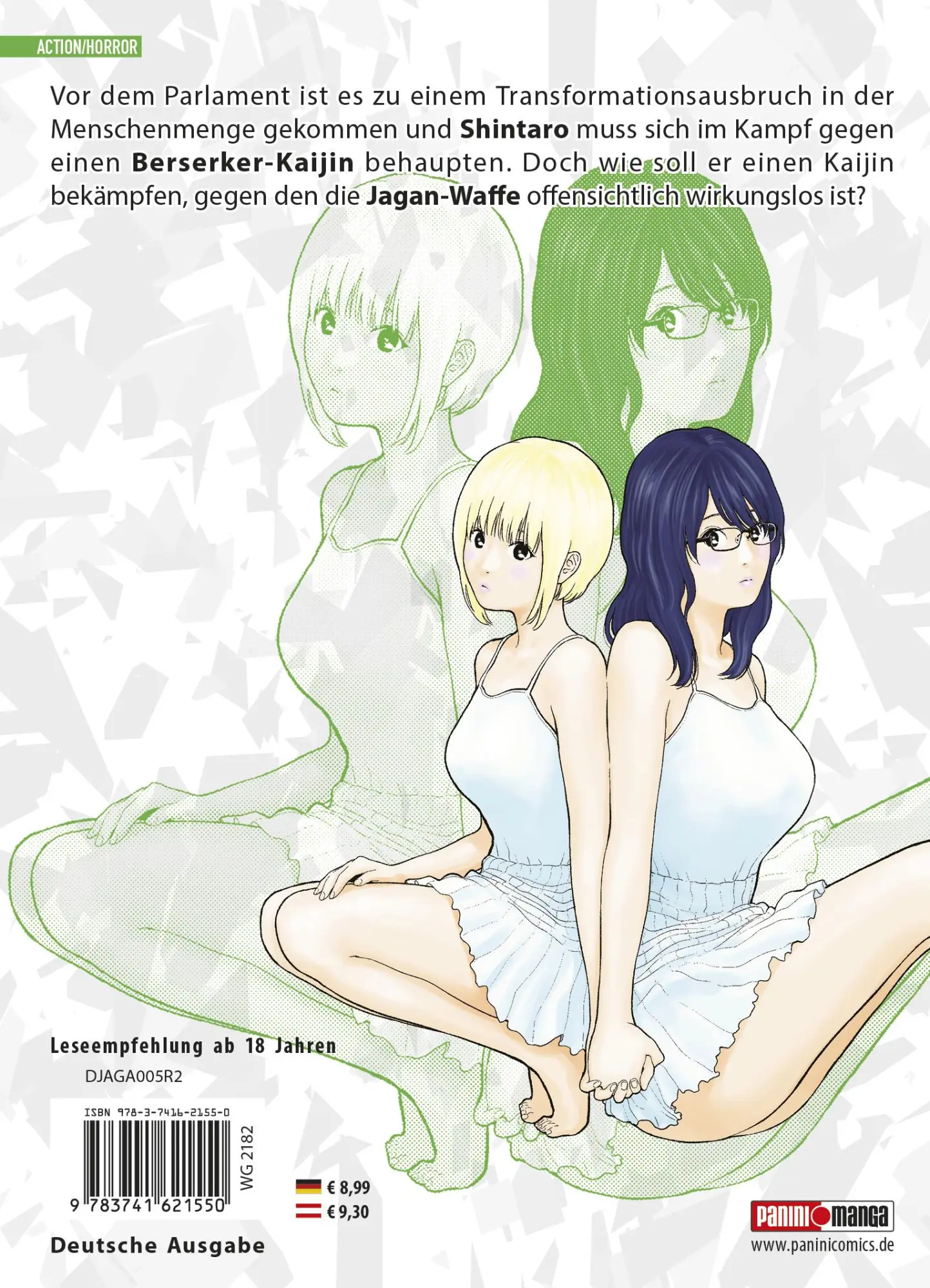 Rückseite: 9783741621550 | Jagaaan | Bd. 5 | Muneyuki Kaneshiro (u. a.) | Taschenbuch | 228 S.