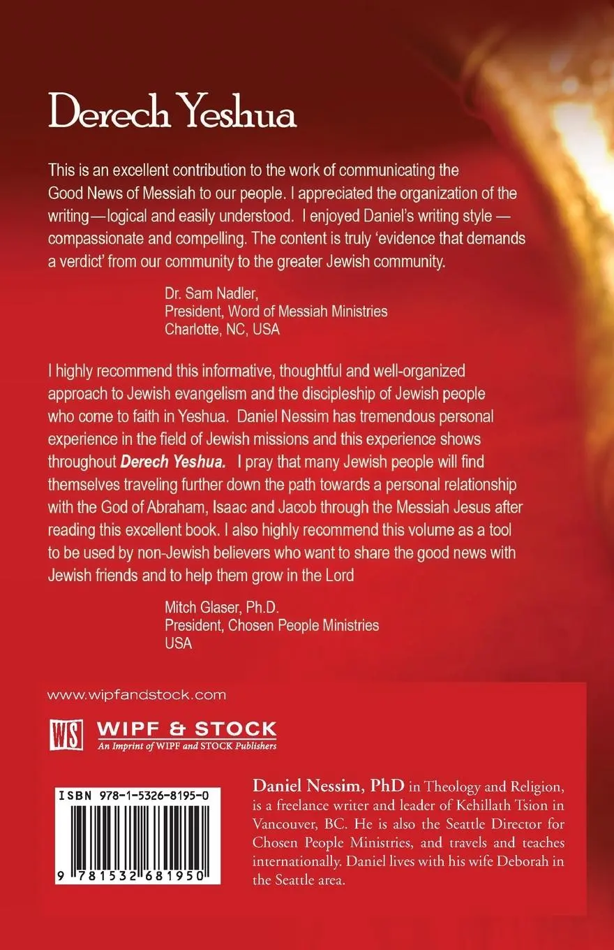 Rückseite: 9781532681950 | Derech Yeshua | Daniel Nessim | Taschenbuch | Englisch | 2020