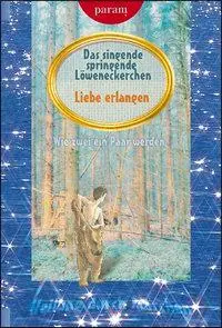Cover: 9783887552350 | Das singende springende Löweneckerchen | Felix von Bonin | Taschenbuch
