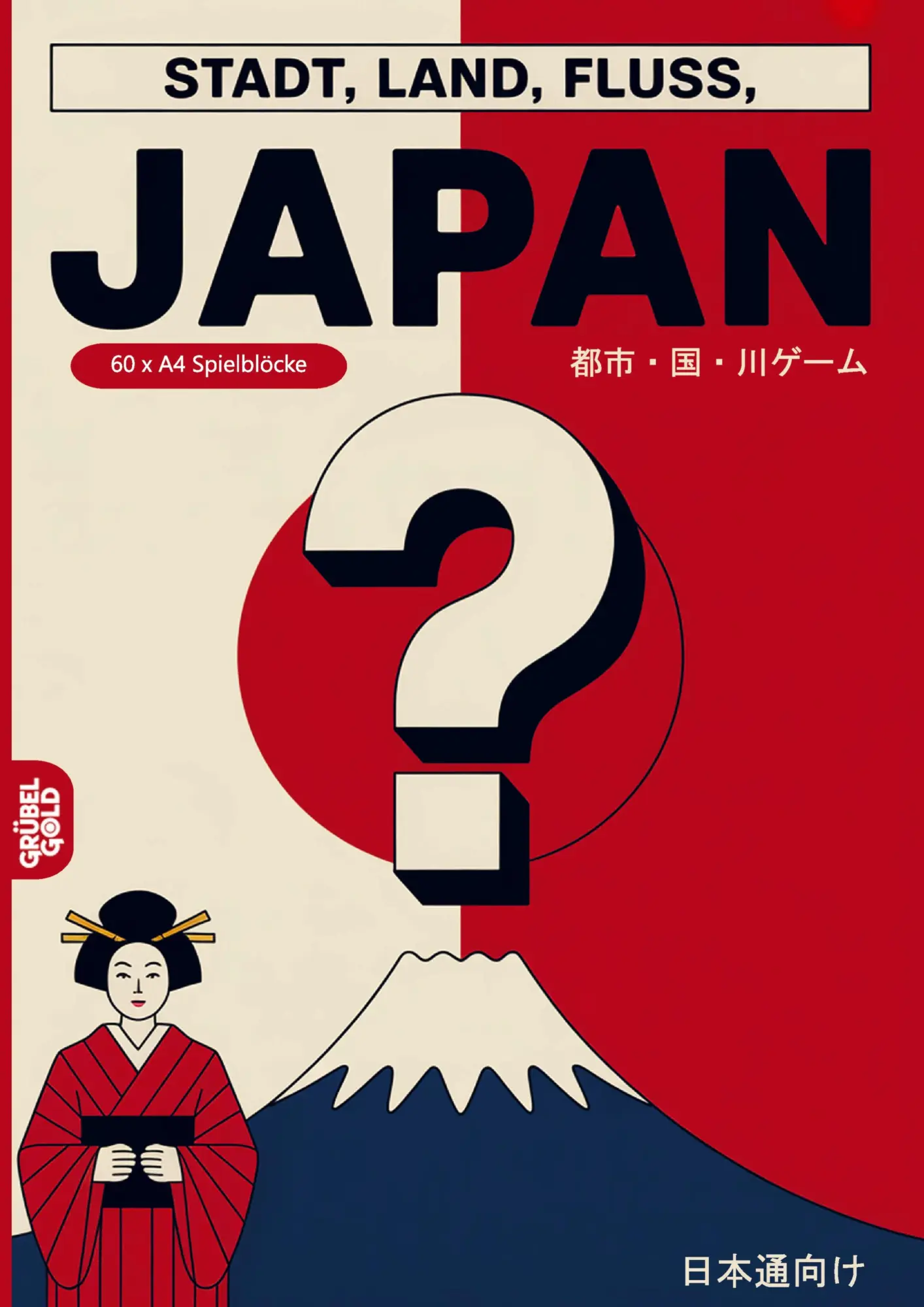 Cover: 9783693192450 | Stadt, Land, Fluss, Japan | Grübelgold Rätselhefte | Taschenbuch