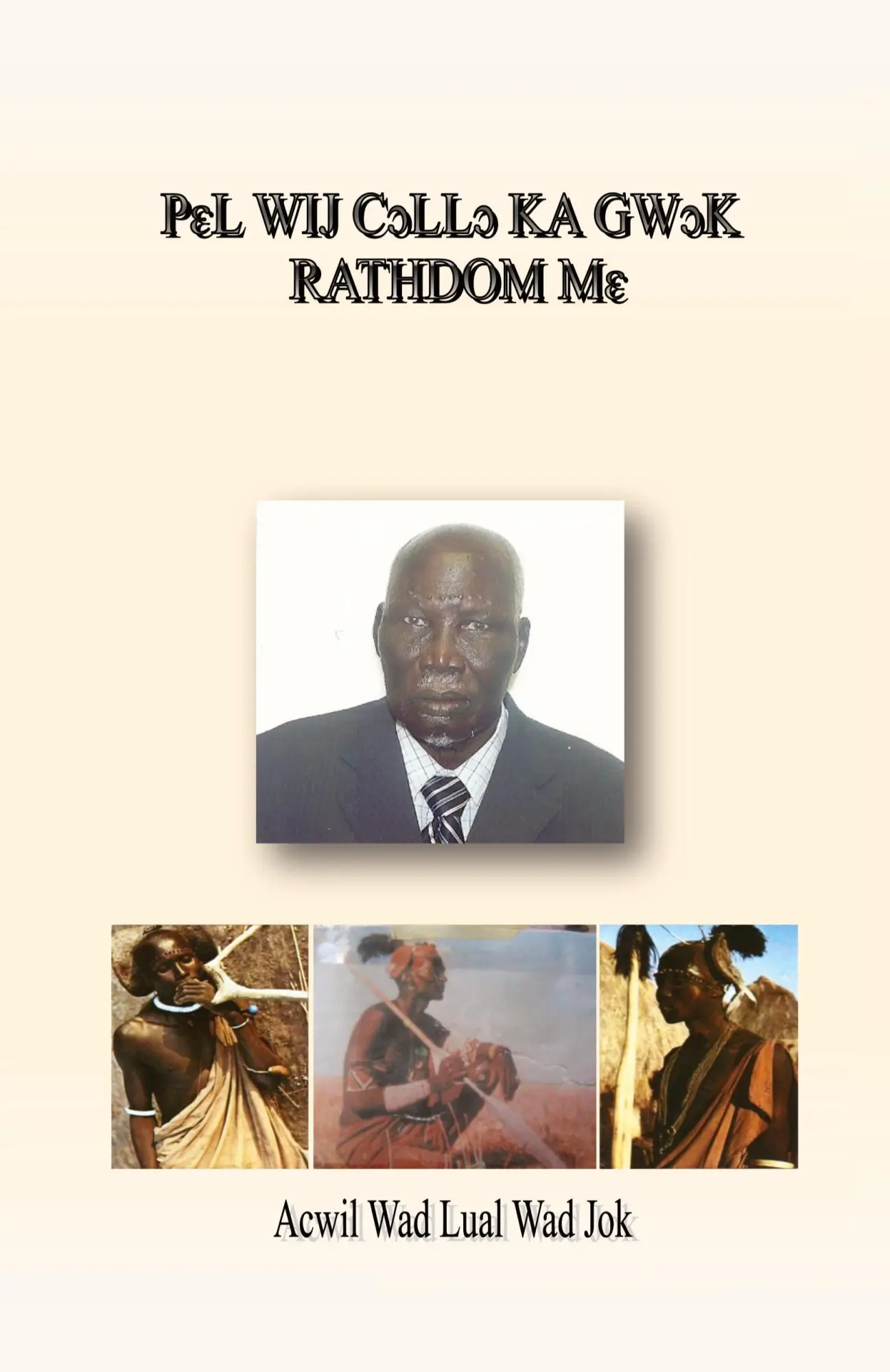 Cover: 9798869382450 | P¿l Wij C¿ll¿ Ka Gw¿k Rathdom M¿ | Acwil Wad Lual Wad Jok | Buch