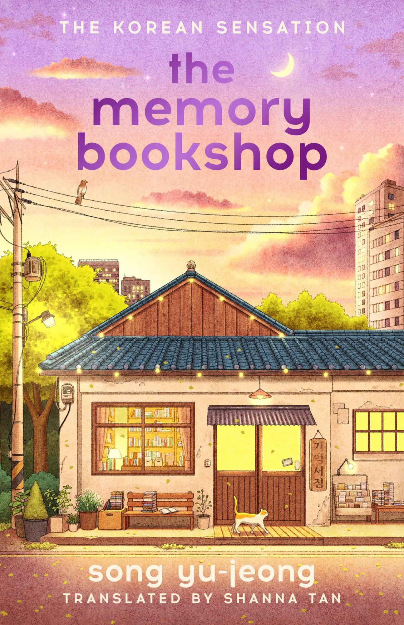 Cover: 9780008742850 | The Memory Bookshop | Song Yu-jeong | Taschenbuch | 192 S. | Englisch