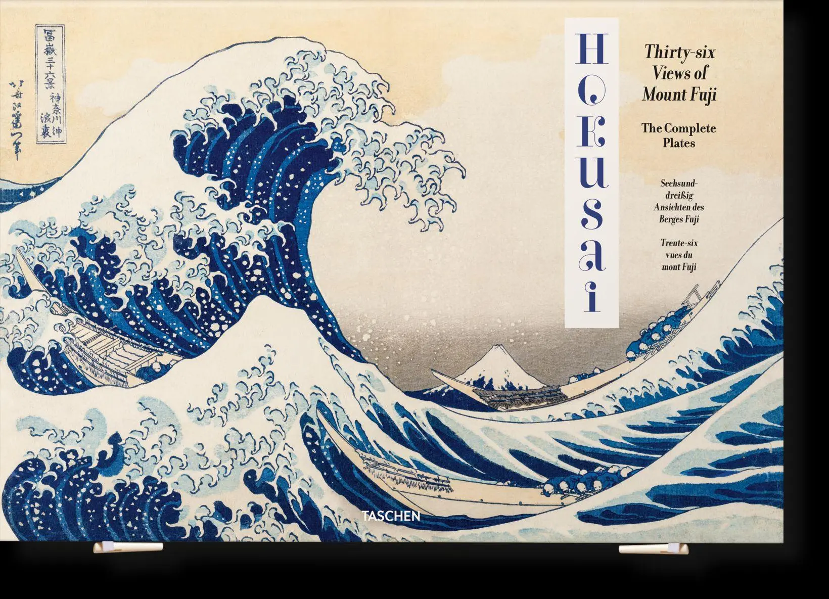 Cover: 9783754403150 | Hokusai. Thirty-six Views of Mount Fuji | Andreas Marks | Buch | 2026