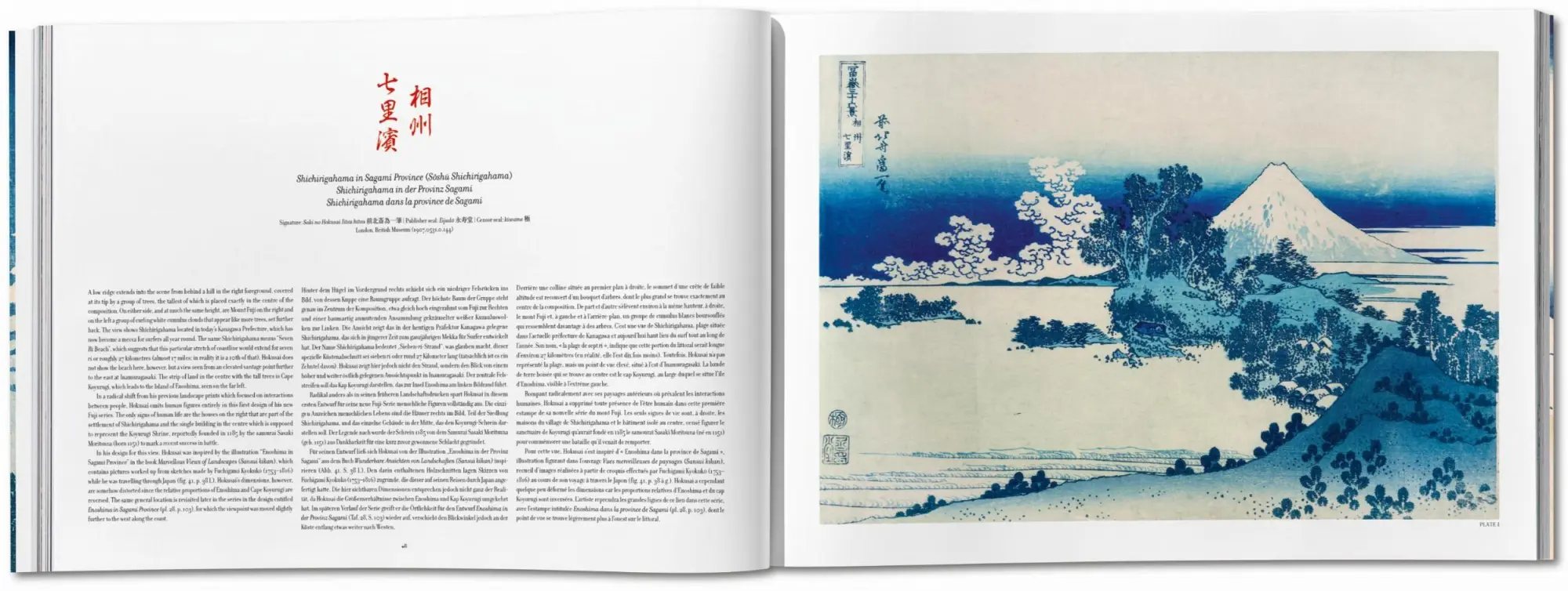 Bild: 9783754403150 | Hokusai. Thirty-six Views of Mount Fuji | Andreas Marks | Buch | 2026
