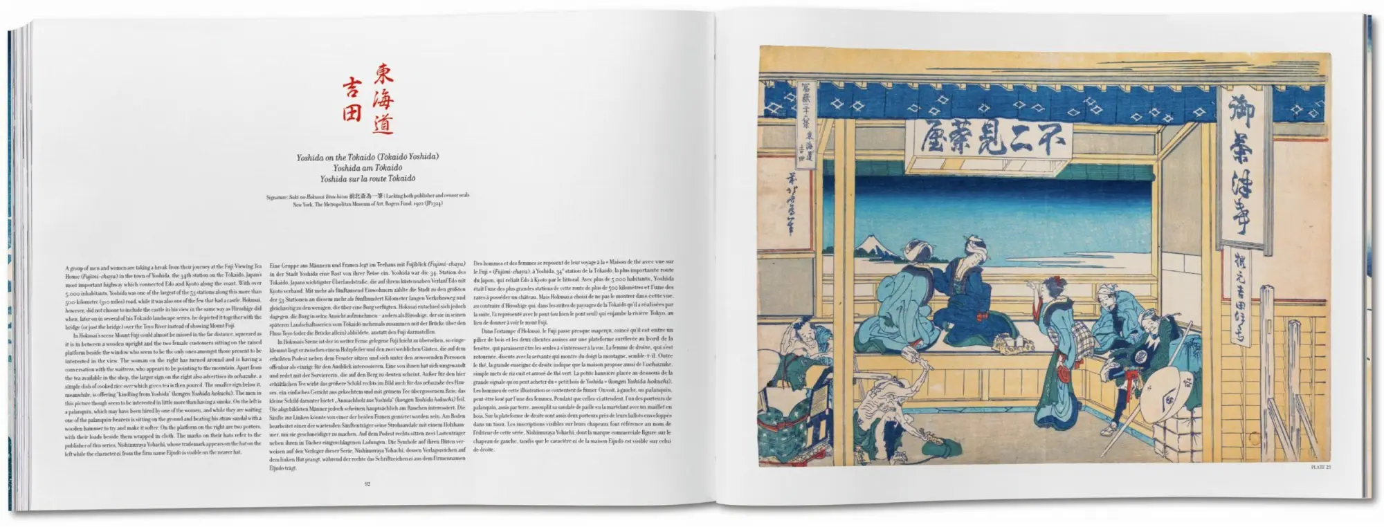 Bild: 9783754403150 | Hokusai. Thirty-six Views of Mount Fuji | Andreas Marks | Buch | 2026