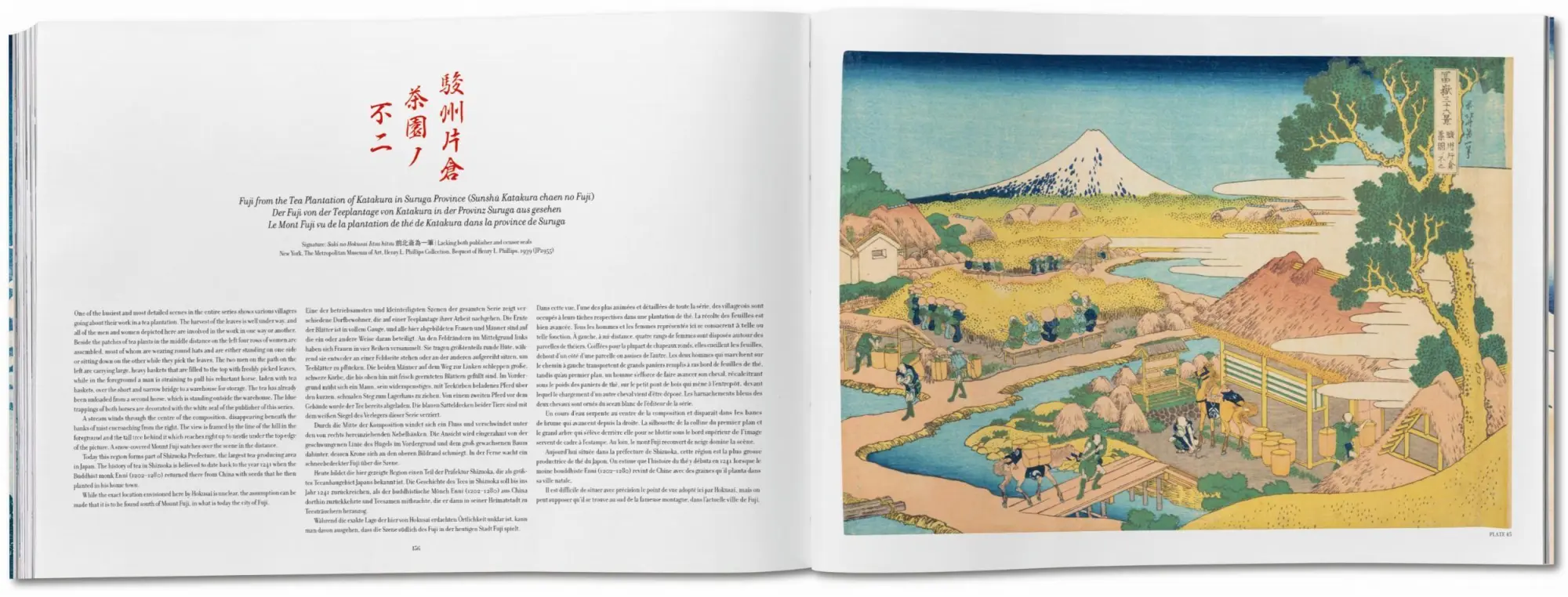 Bild: 9783754403150 | Hokusai. Thirty-six Views of Mount Fuji | Andreas Marks | Buch | 2026