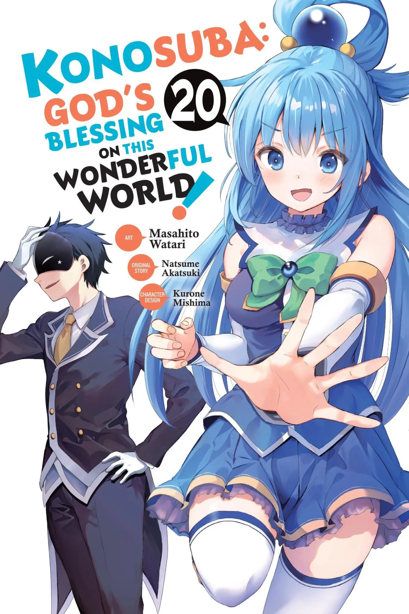 Cover: 9798855423150 | Konosuba | God's Blessing on This Wonderful World!, Vol. 20 (manga)