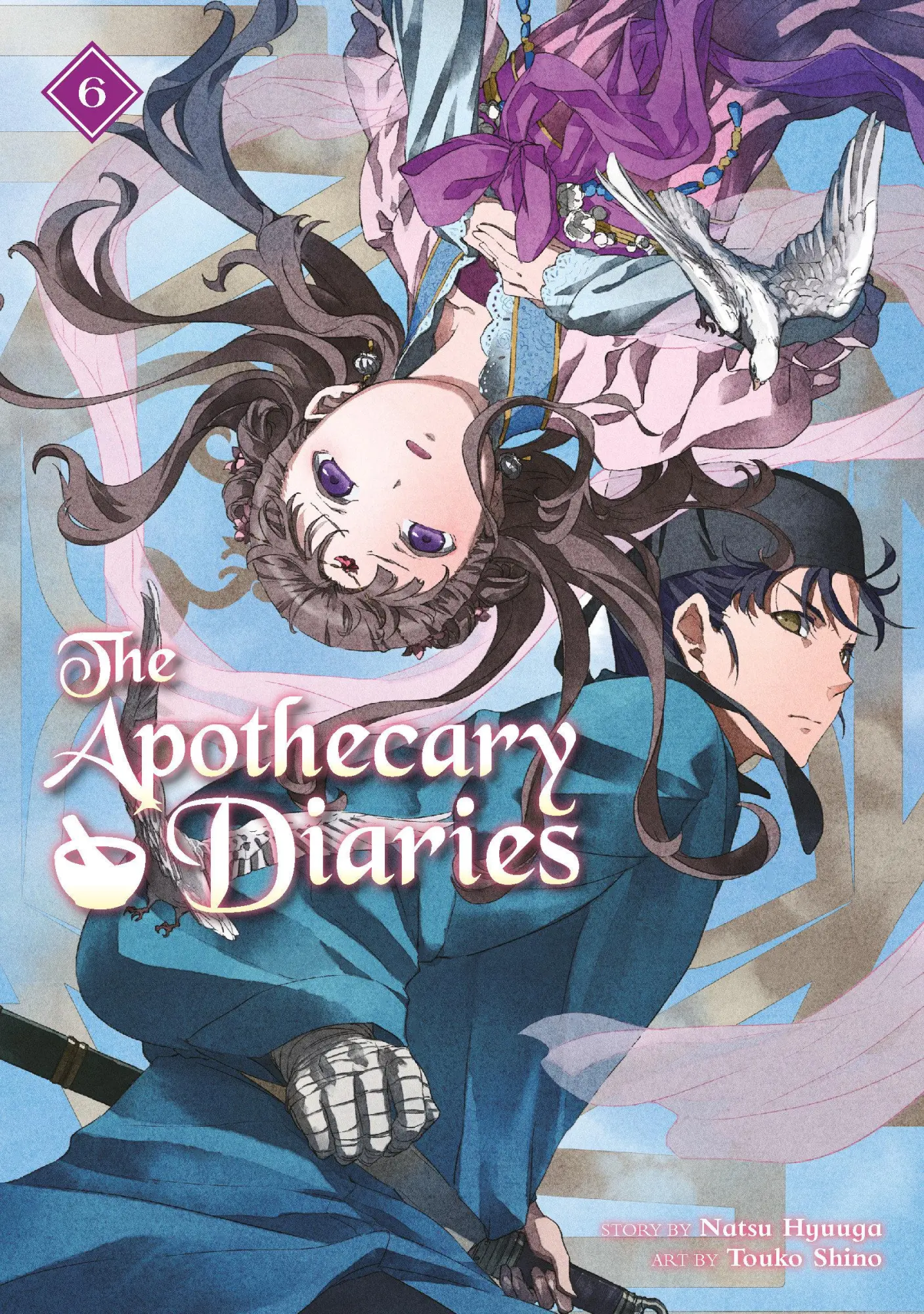 Cover: 9781646093250 | The Apothecary Diaries 06 (Light Novel) | Natsu Hyuuga | Taschenbuch
