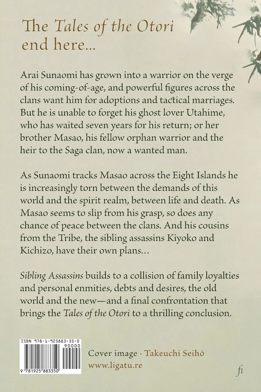 Rückseite: 9781925883350 | Sibling Assassins | Children of the Otori Book Two | Lian Hearn | Buch
