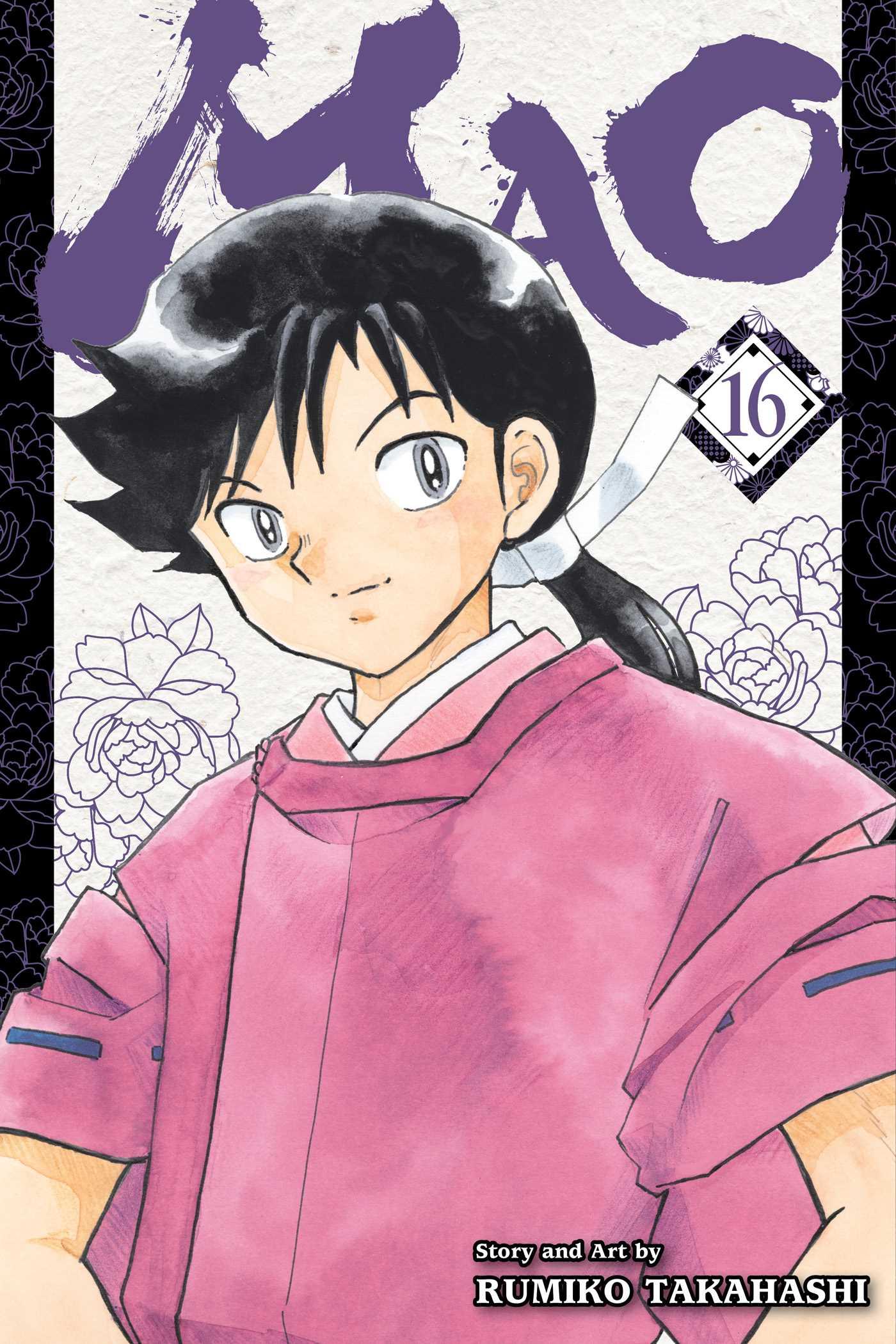 Cover: 9781974743650 | Mao, Vol. 16 | Rumiko Takahashi | Taschenbuch | 192 S. | Englisch