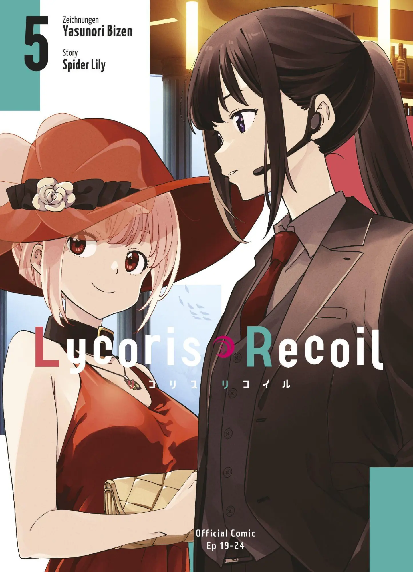 Cover: 9783741643750 | Lycoris Recoil 05 | Lily Spider (u. a.) | Taschenbuch | 172 S. | 2025