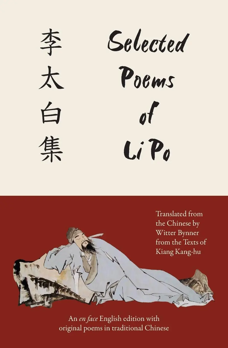 Cover: 9781965684450 | Selected Poems of Li Po (Warbler Classics Annotated Edition) | Li Po