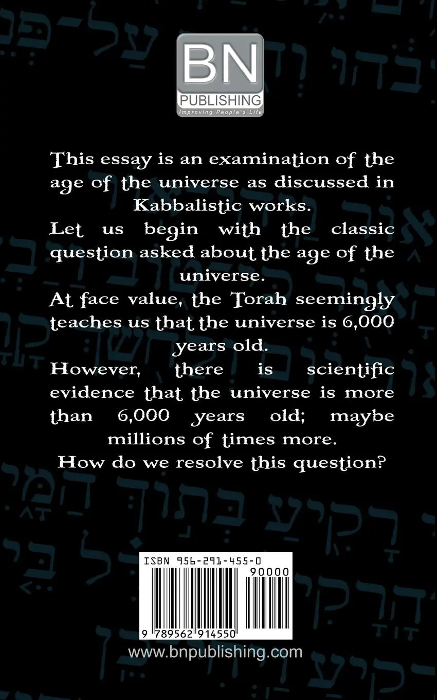 Rückseite: 9789562914550 | Kabbalah and the Age of the Universe | Aryeh Kaplan (u. a.) | Buch