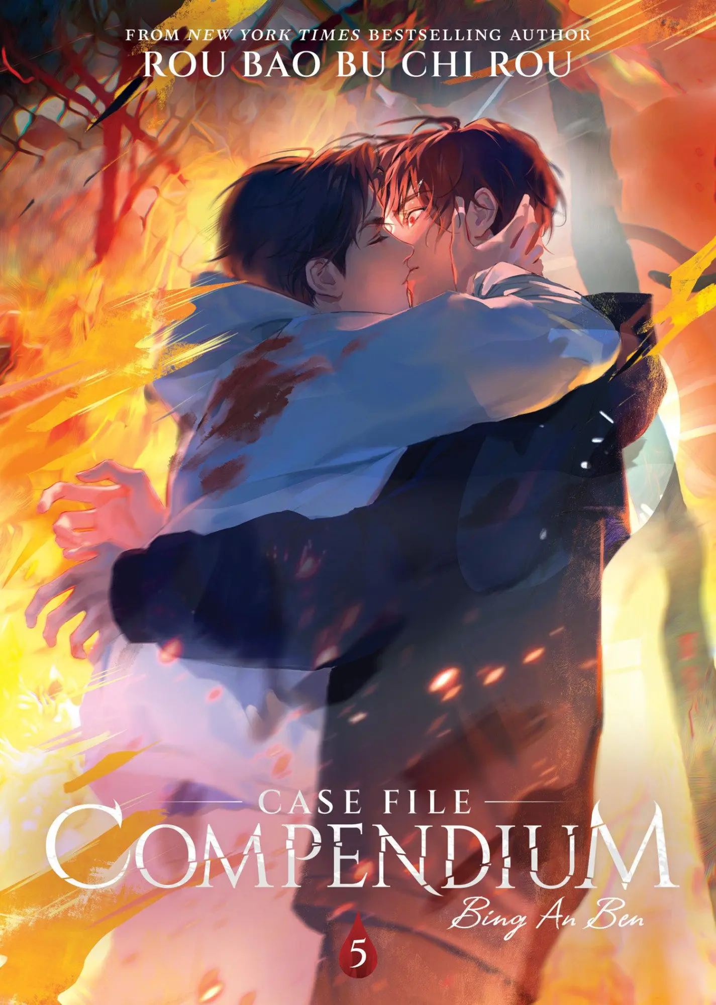 Cover: 9798888434550 | Case File Compendium: Bing An Ben (Novel) Vol. 5 | Rou Bao | Buch