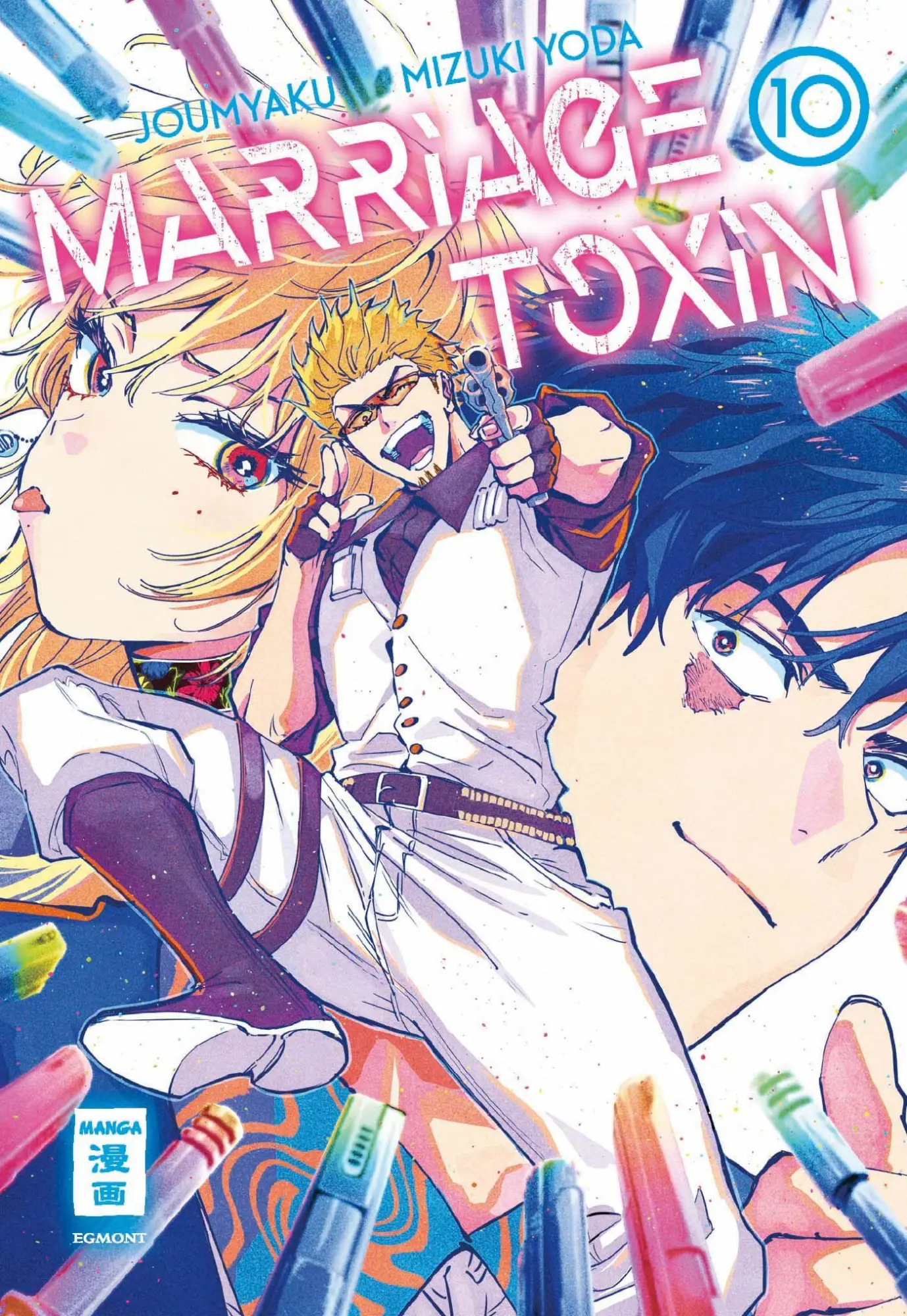 Cover: 9783755505150 | Marriage Toxin 10 | Joumyaku (u. a.) | Taschenbuch | 210 S. | Deutsch