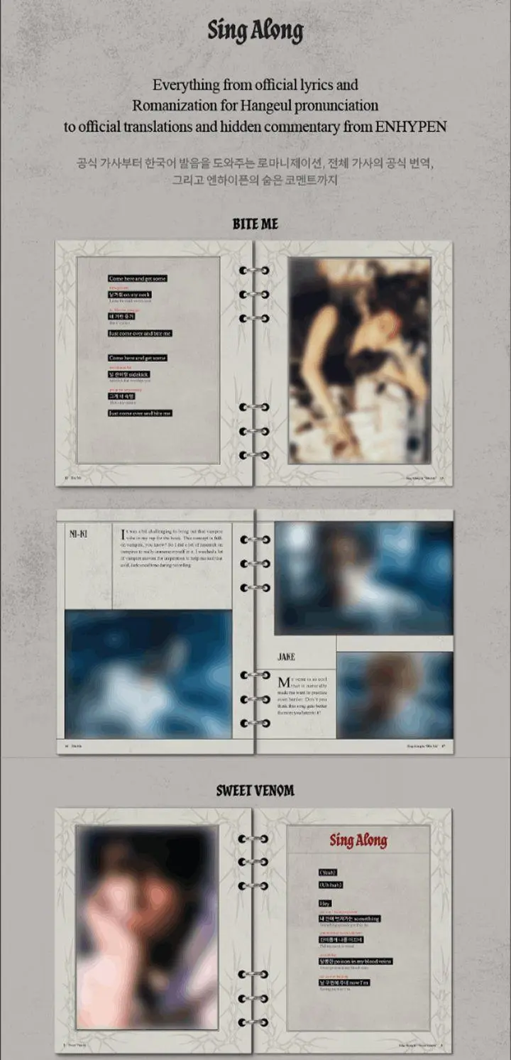 Bild: 9791194415350 | ENHYPEN Lyrics Guide Binder Book | CAKE Corporation | Taschenbuch