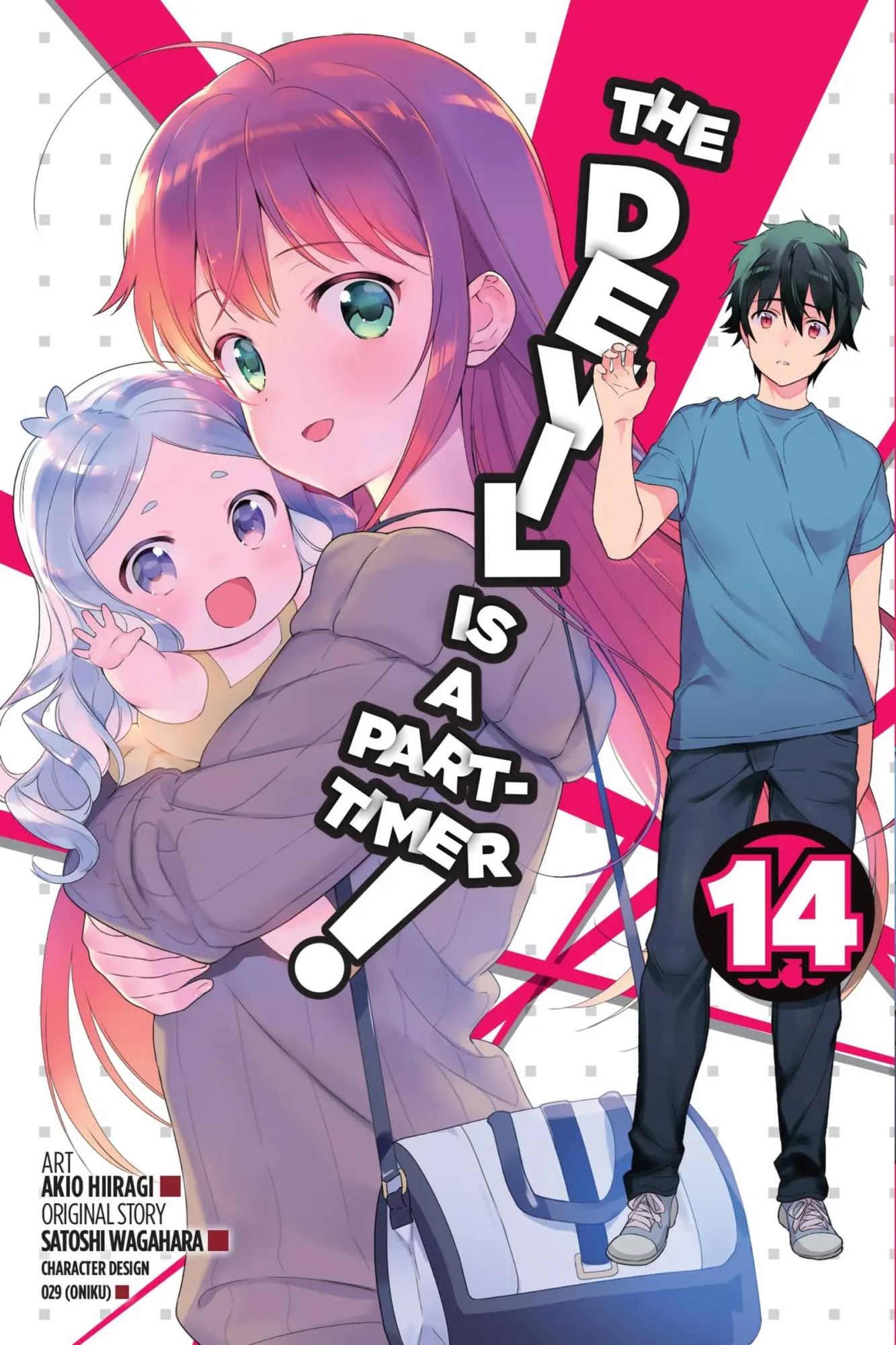 Cover: 9781975305550 | The Devil Is a Part-Timer!, Vol. 14 (manga) | Akio Hiiragi (u. a.)