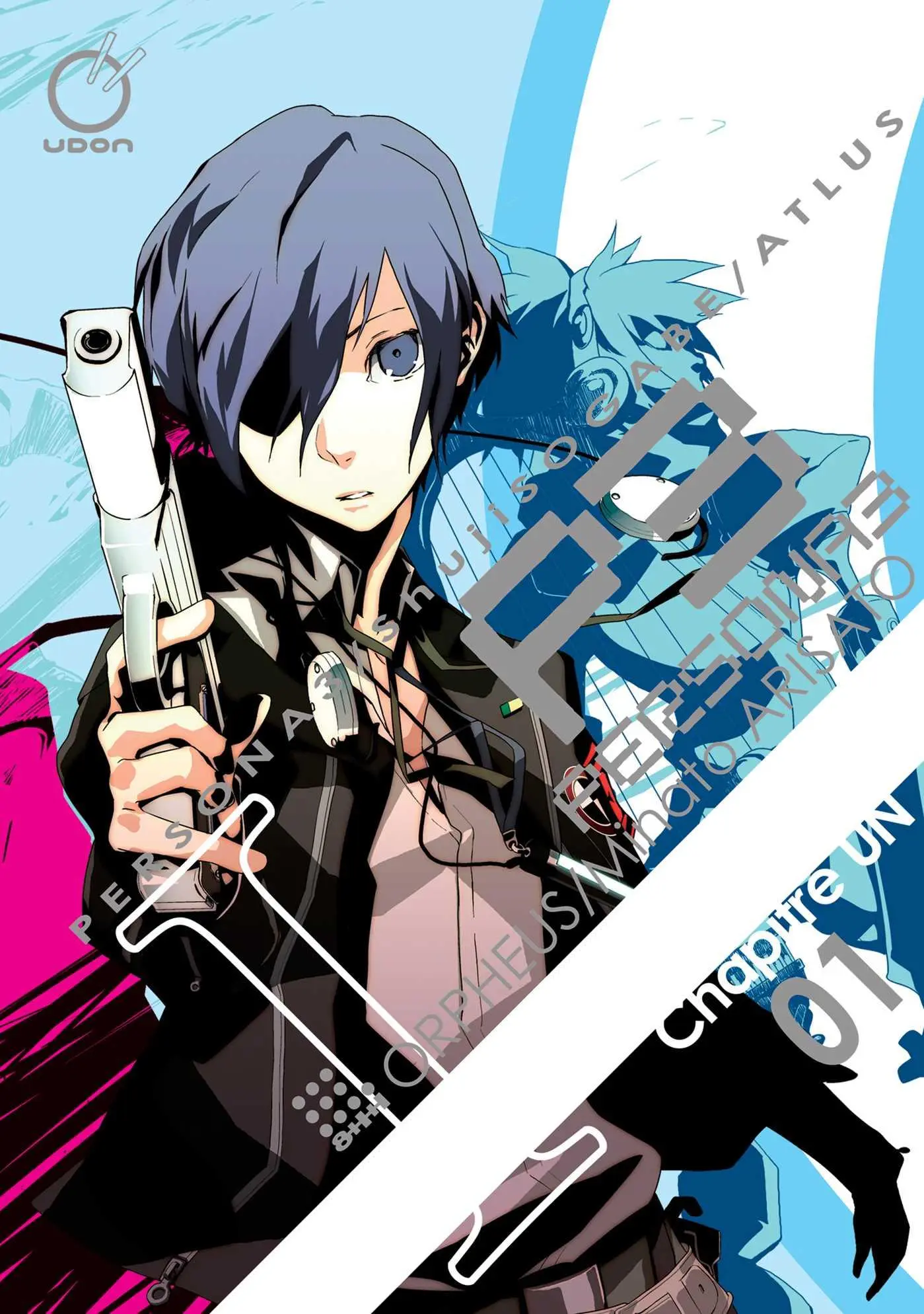 Cover: 9781927925850 | Persona 3, Volume 1 | Atlus | Taschenbuch | Englisch | 2016