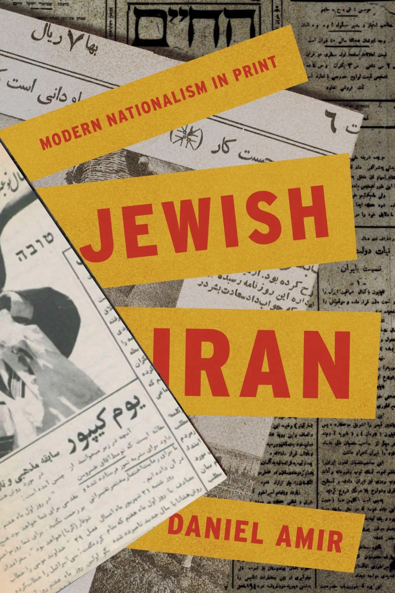 Cover: 9781503645950 | Jewish Iran | Modern Nationalism in Print | Daniel Amir | Buch | 2026