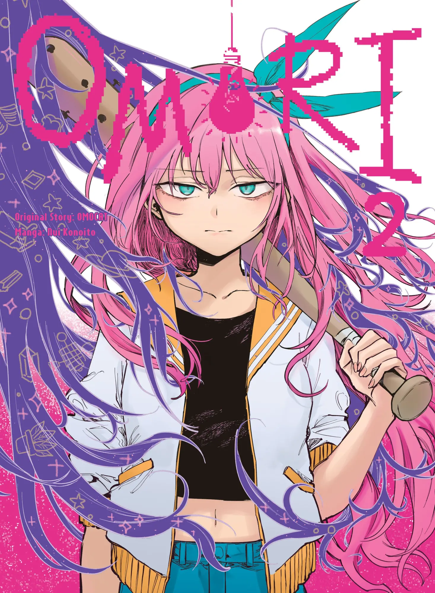 Cover: 9781647295950 | OMORI 2 | Omocat | Taschenbuch | Vertical Inc | Englisch | 2026