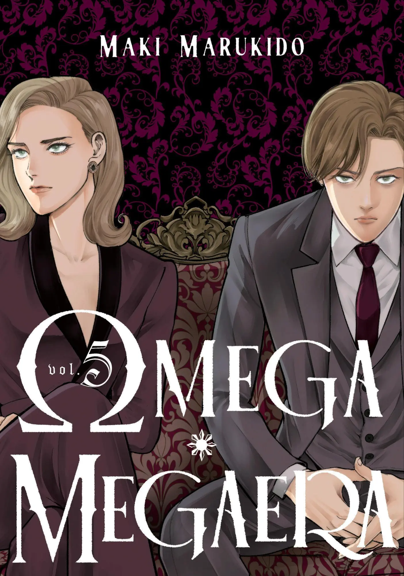 Cover: 9798888775950 | Omega Megaera 5 | Maki Marukido | Taschenbuch | Omega Megaera | 2026