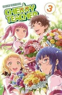 Cover: 9783741606250 | Cherry Teacher 03 | Cherry Teacher 3 | Kazumi Tachibana | Taschenbuch