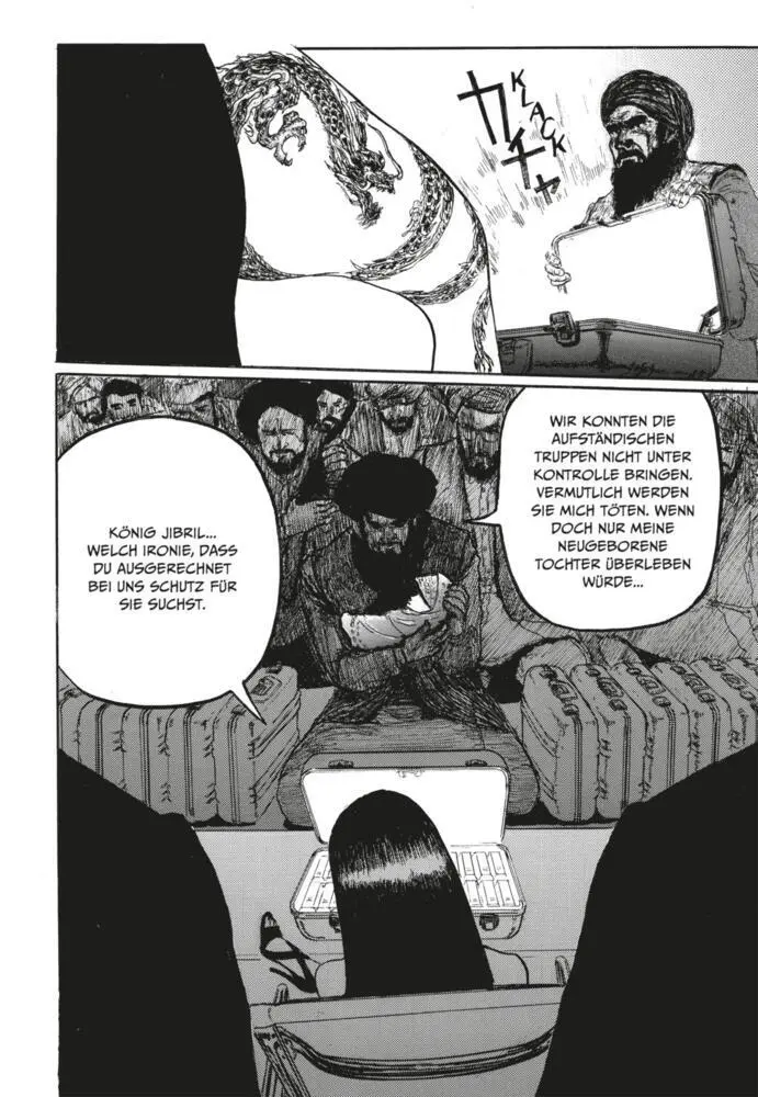Bild: 9783551726650 | Ryuko. Tl.1 | Rasanter Mafia-Thriller mit starker weiblicher Heldin!