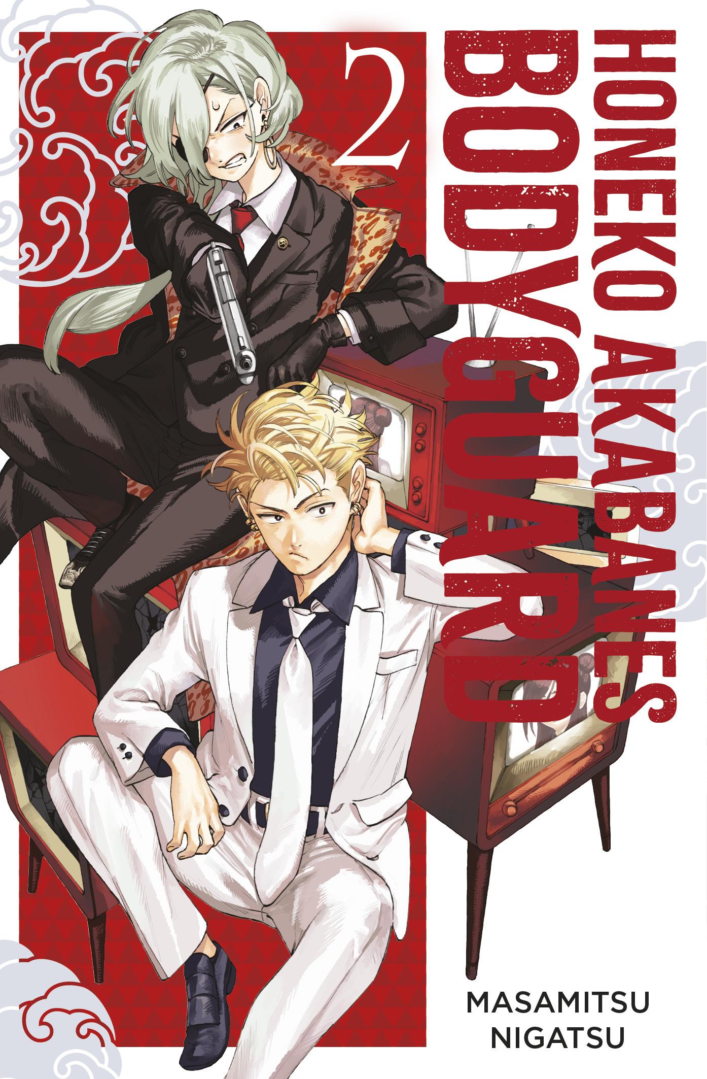 Cover: 9783741636950 | Honeko Akabanes Bodyguard 02 | Masamitsu Nigatsu | Taschenbuch | 2024