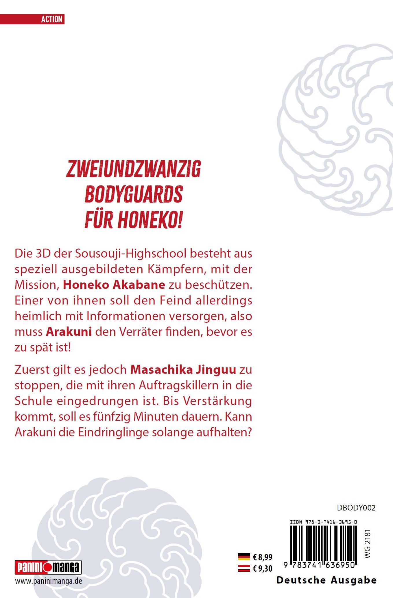 Rückseite: 9783741636950 | Honeko Akabanes Bodyguard 02 | Masamitsu Nigatsu | Taschenbuch | 2024