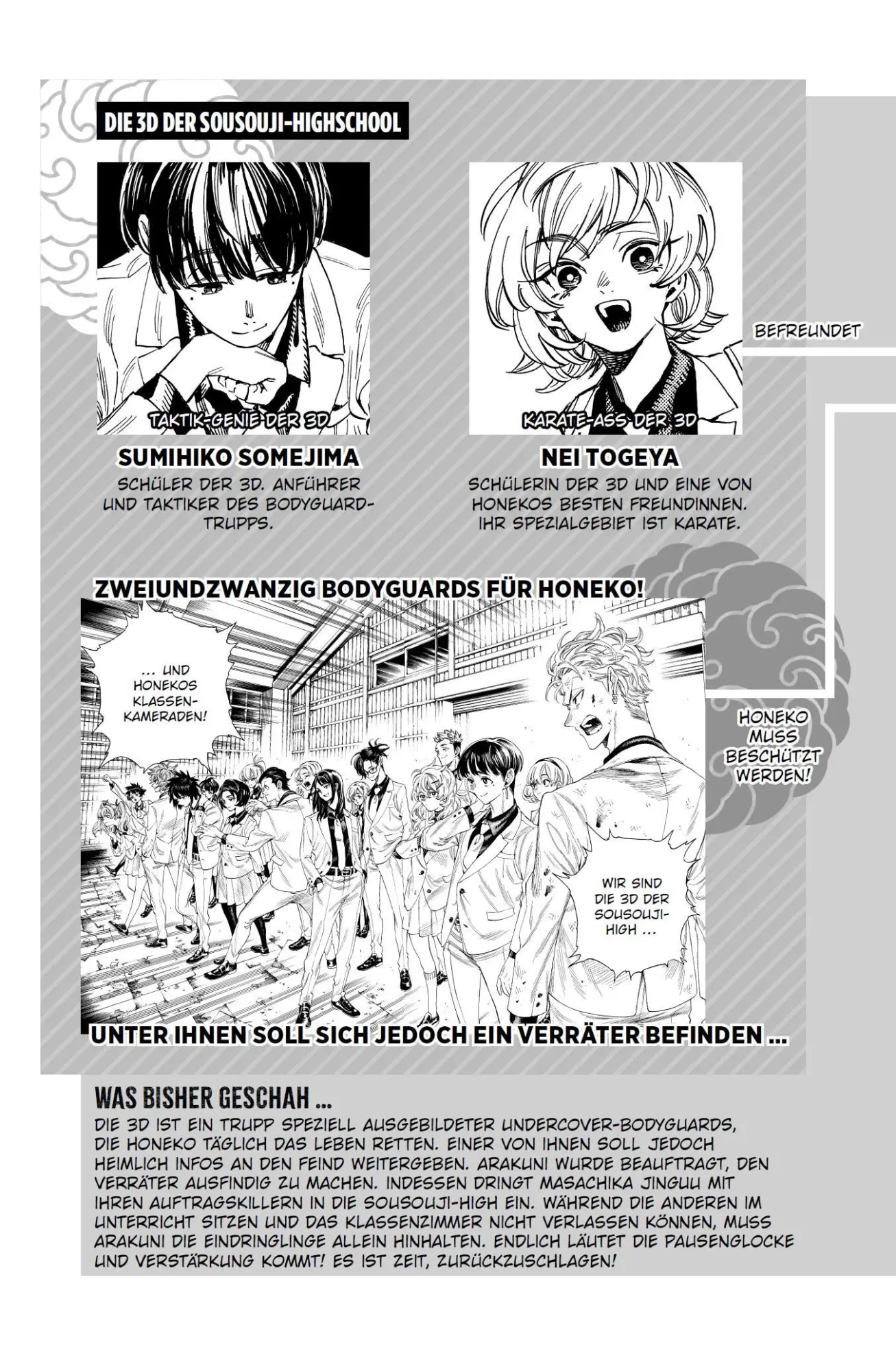 Bild: 9783741636950 | Honeko Akabanes Bodyguard 02 | Masamitsu Nigatsu | Taschenbuch | 2024