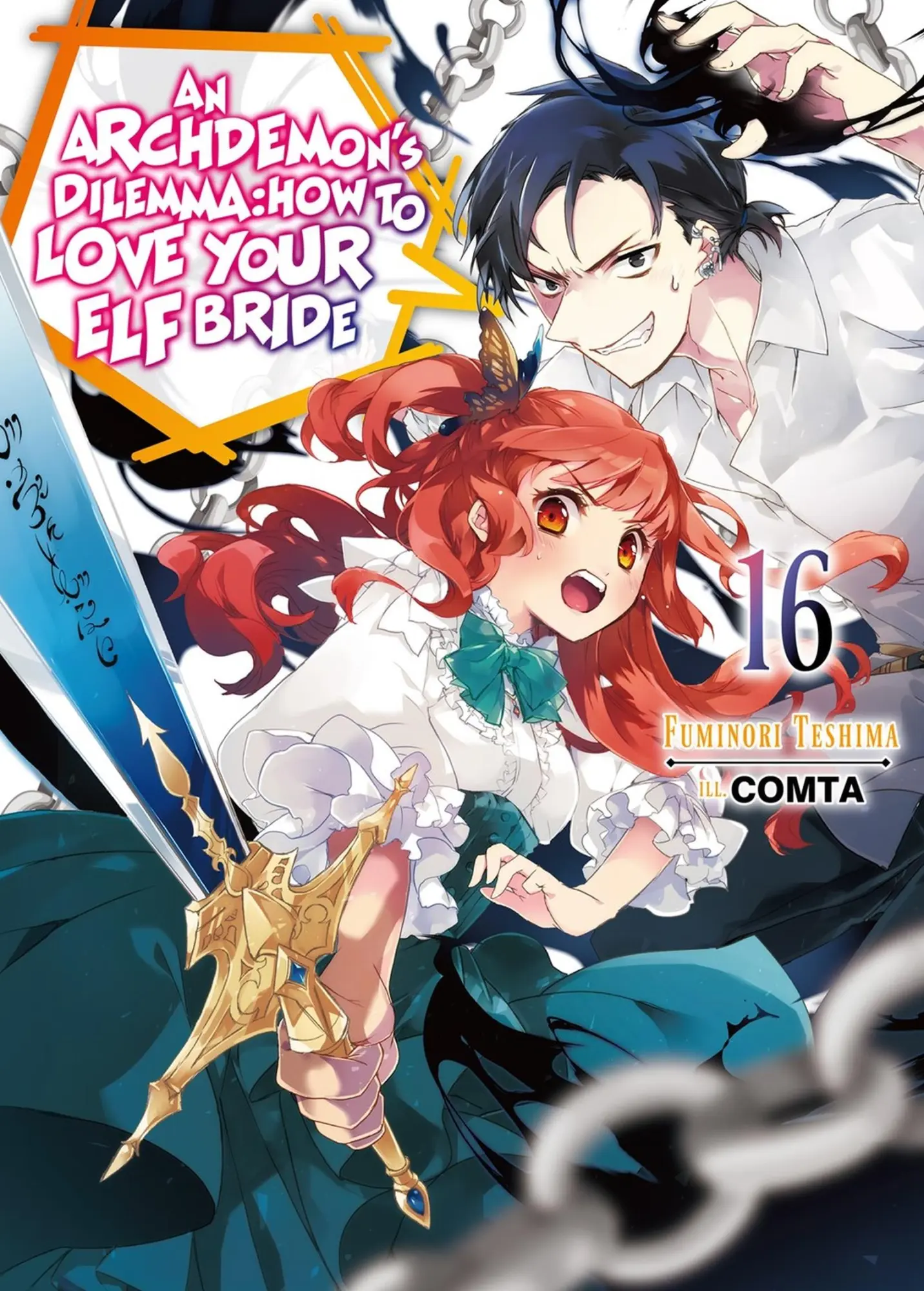 Cover: 9781718357150 | An Archdemon's Dilemma: How to Love Your Elf Bride: Volume 16...